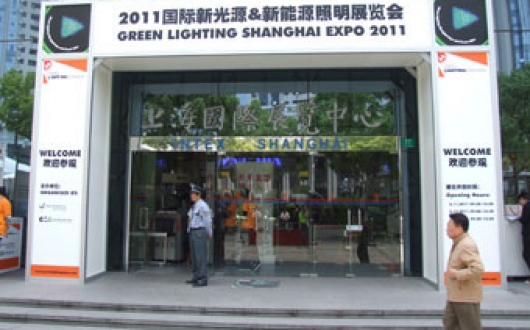 2011國際新光源&新能源照明展覽會(huì)